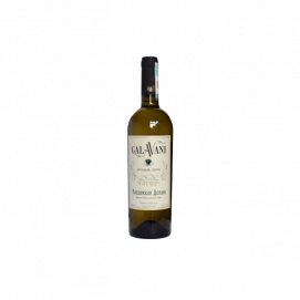 Вино "Алазанская долина" (0,75 л)